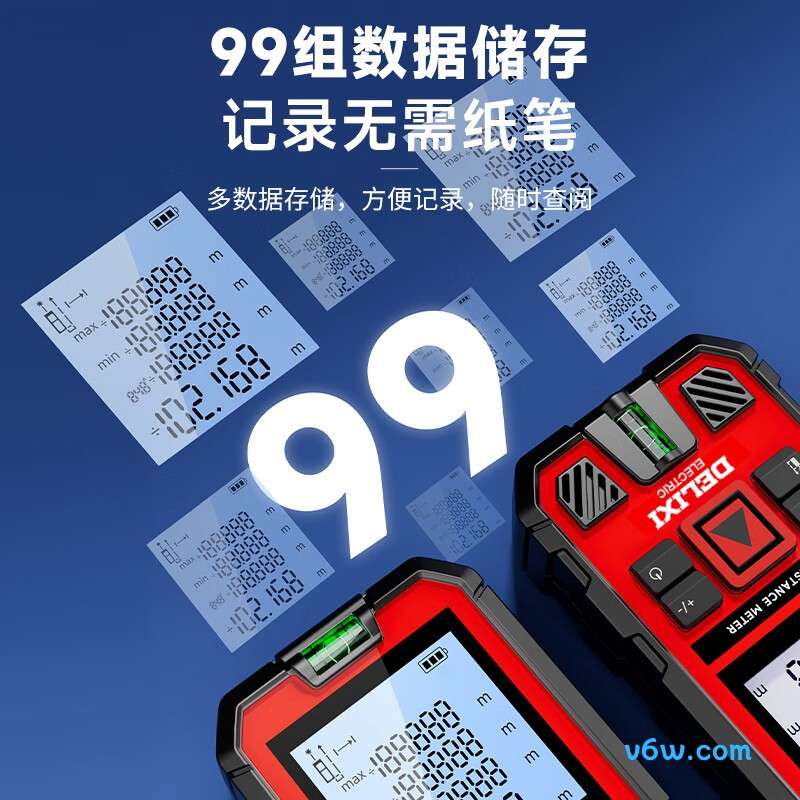 德力西DLX-B2610测距仪图片