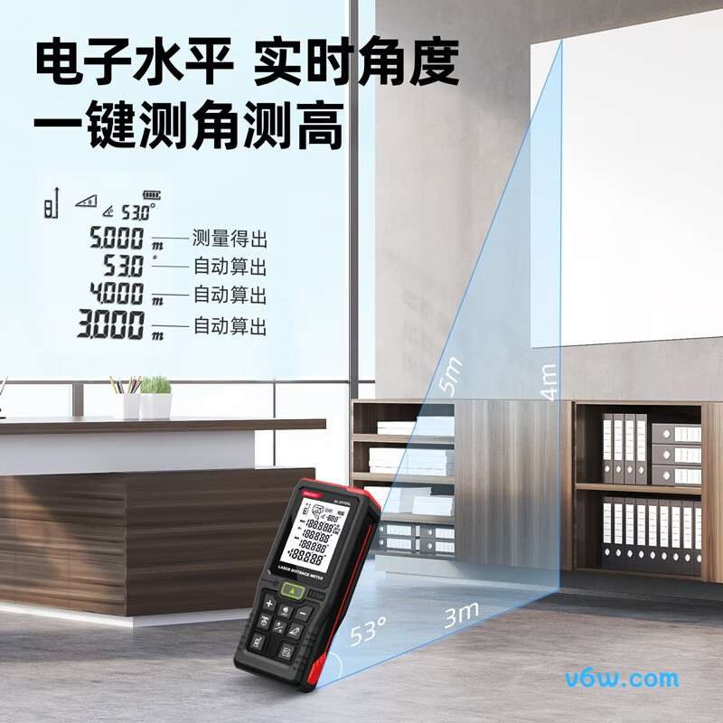 得力DL331120L测距仪图片