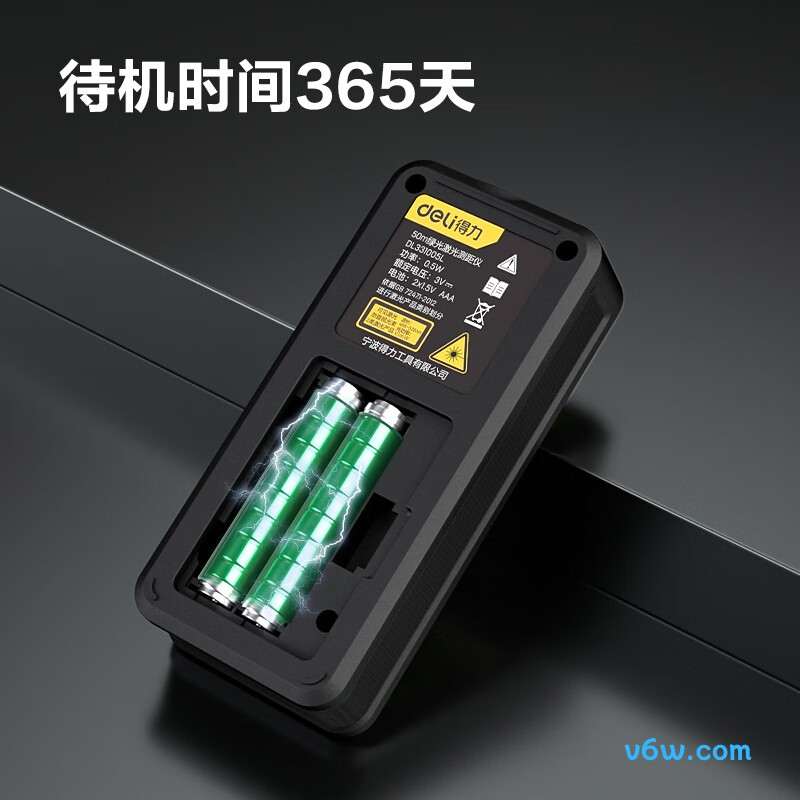得力DL331005L测距仪图片