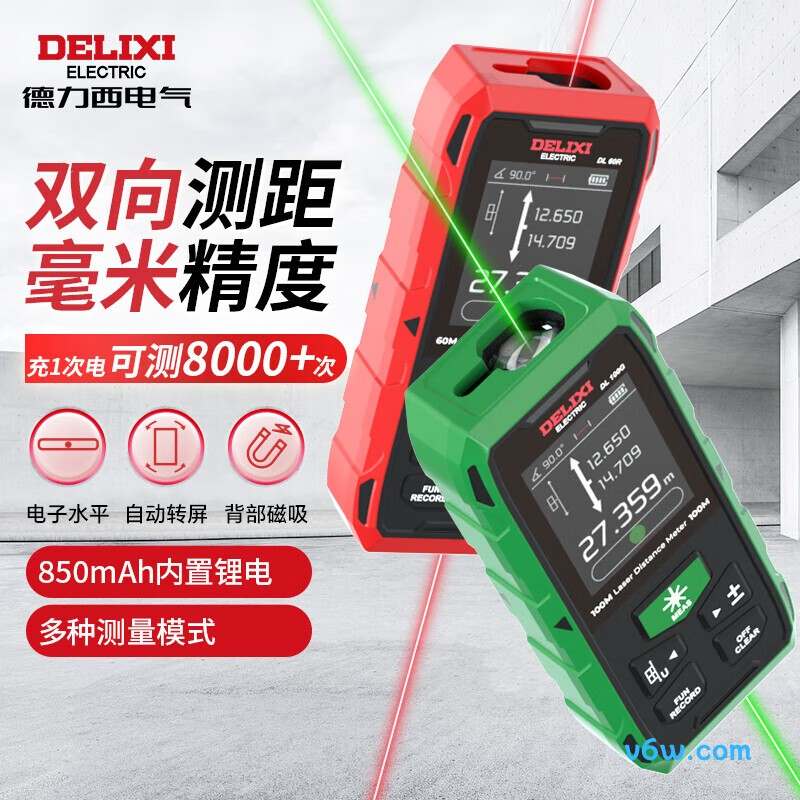 德力西红光双向200米测距仪图片