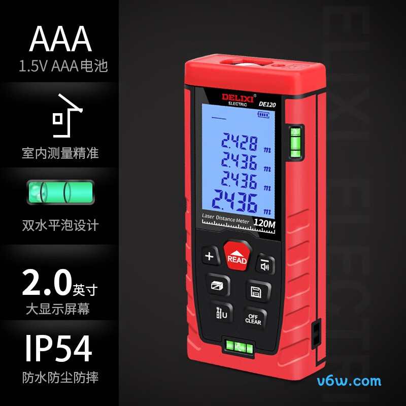 德力西DECEMLDDB100测距仪图片