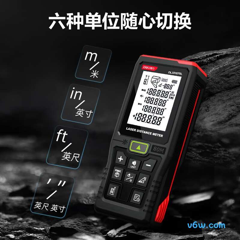 得力DL331070L测距仪图片