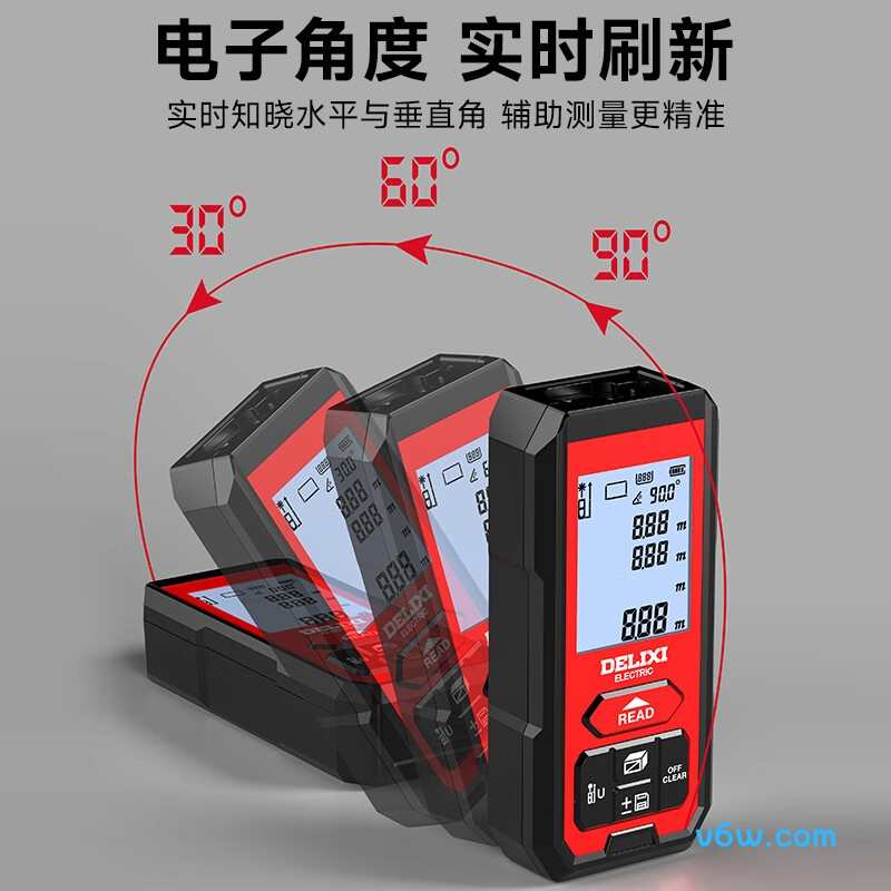 德力西DHT0525078测距仪图片