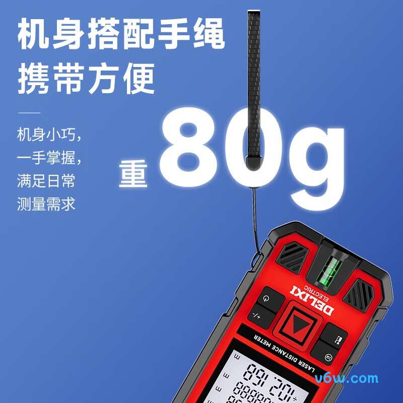 德力西DLX-B2610测距仪图片