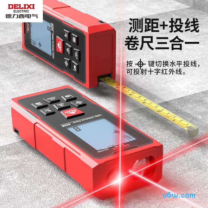 德力西DECEMLDTCR50测距仪图片
