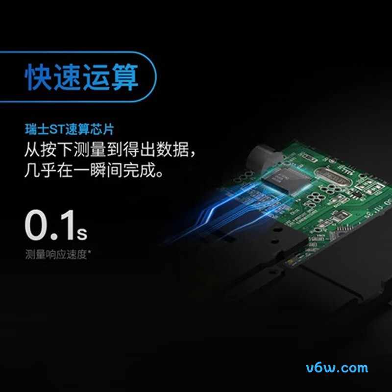 深达威SW-MT4测距仪图片