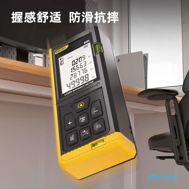 得力DL4168测距仪图片