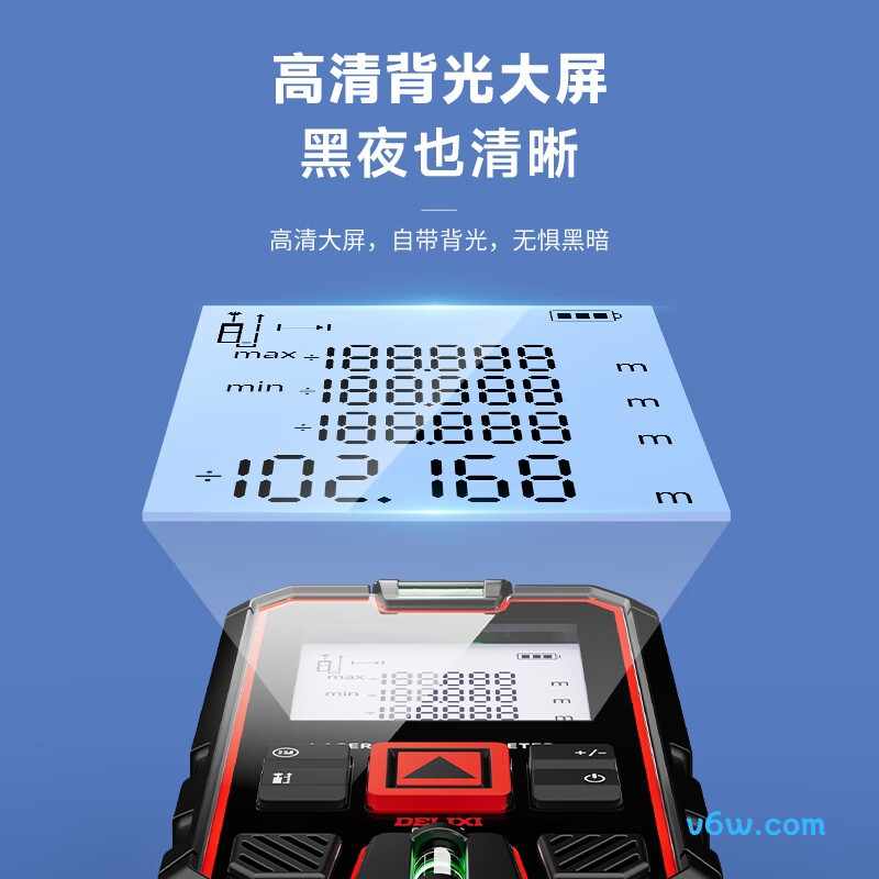 德力西120米测距仪图片