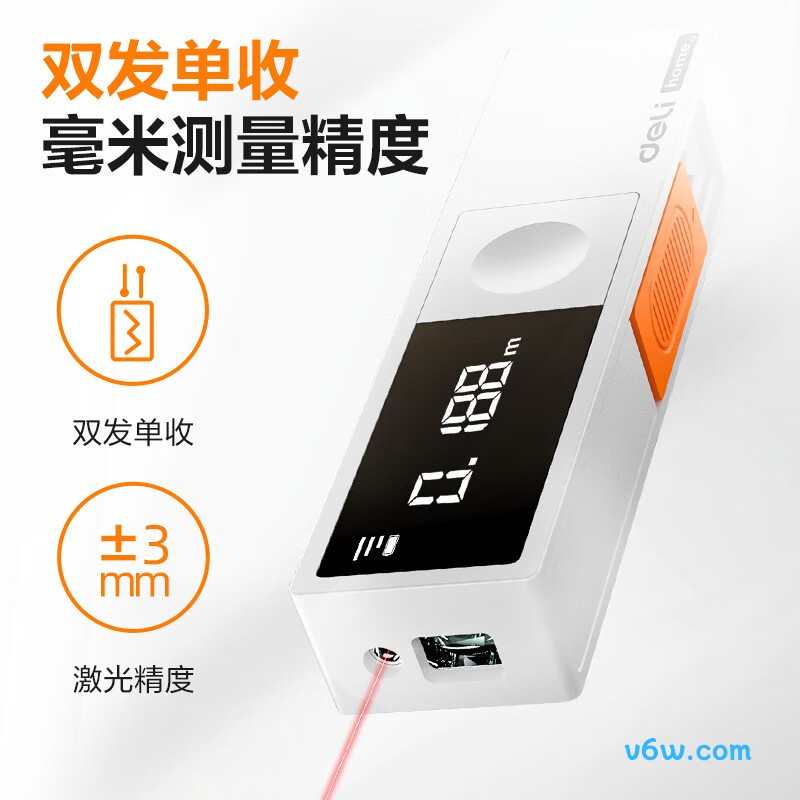 得力HN3140测距仪图片