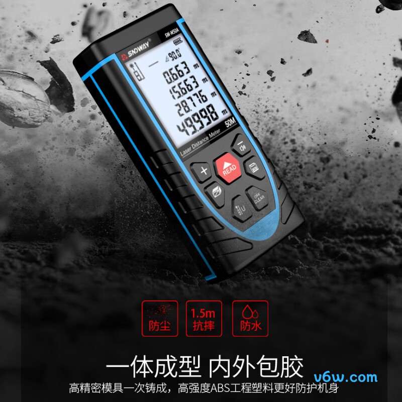 深达威SW-M50A测距仪图片