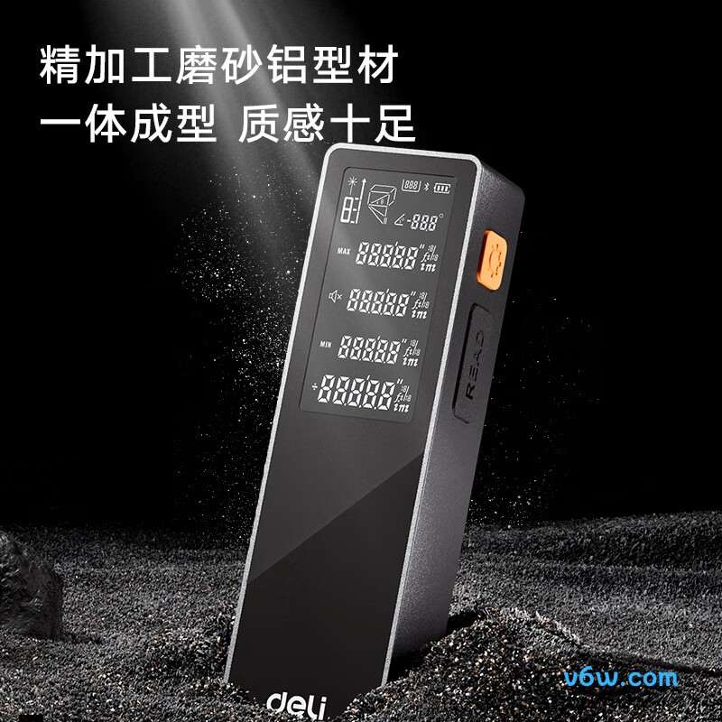 得力DL332050测距仪图片