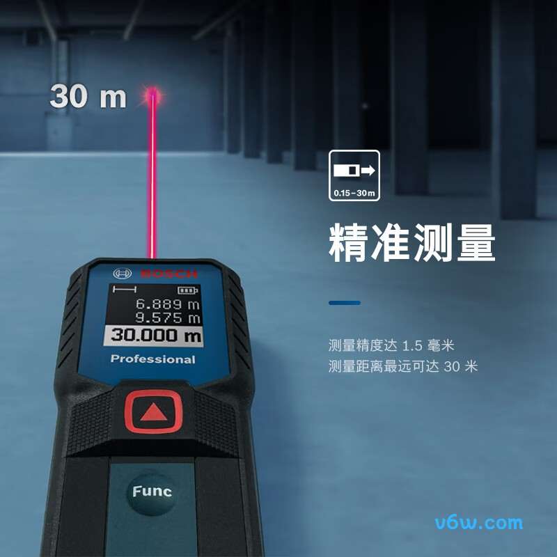 博世GLM30-23测距仪图片