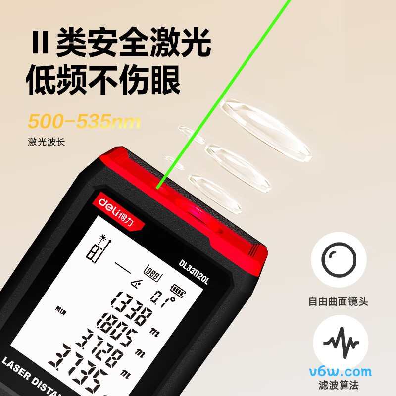 得力DL331050L测距仪图片