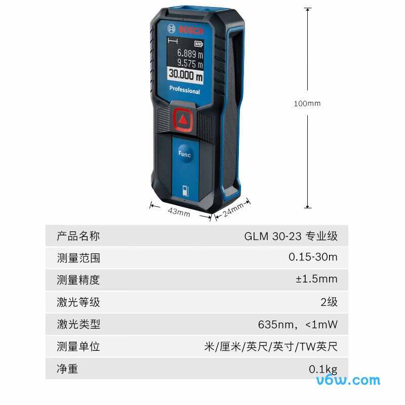 博世GLM30-23测距仪图片
