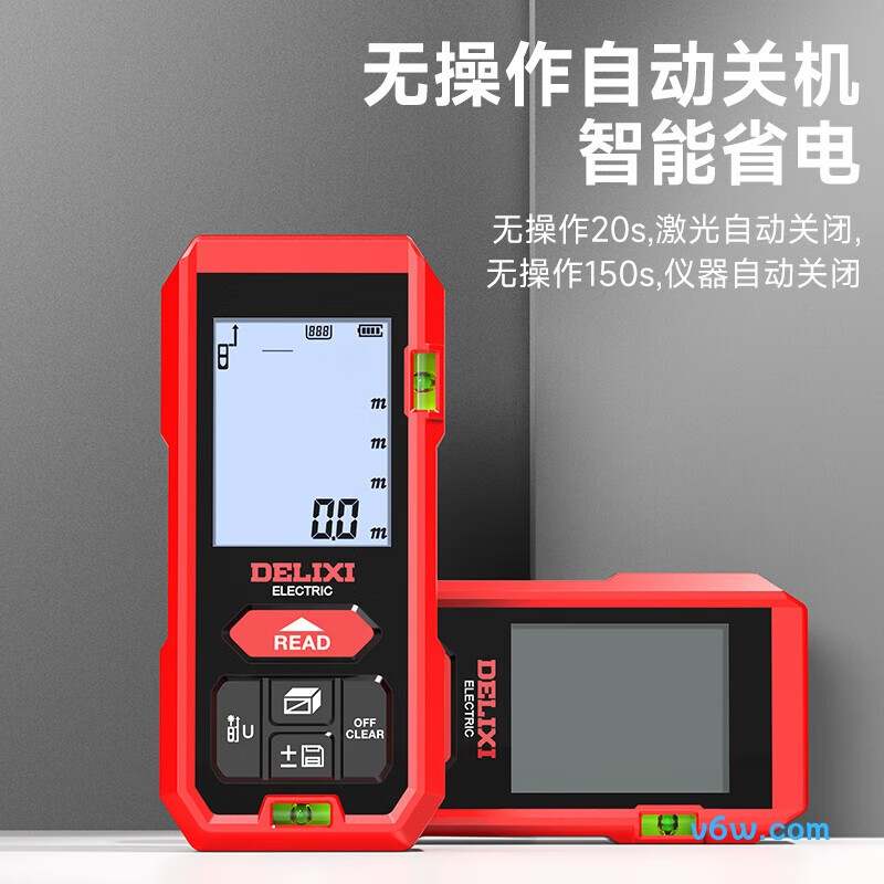 德力西DHT0525082测距仪图片