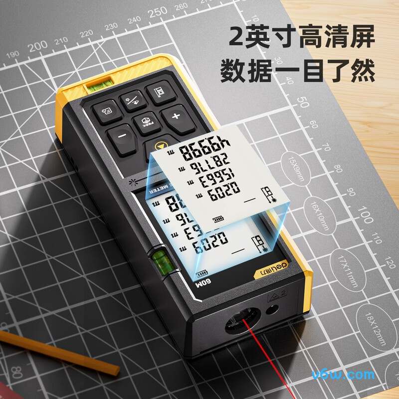 得力DL4168测距仪图片