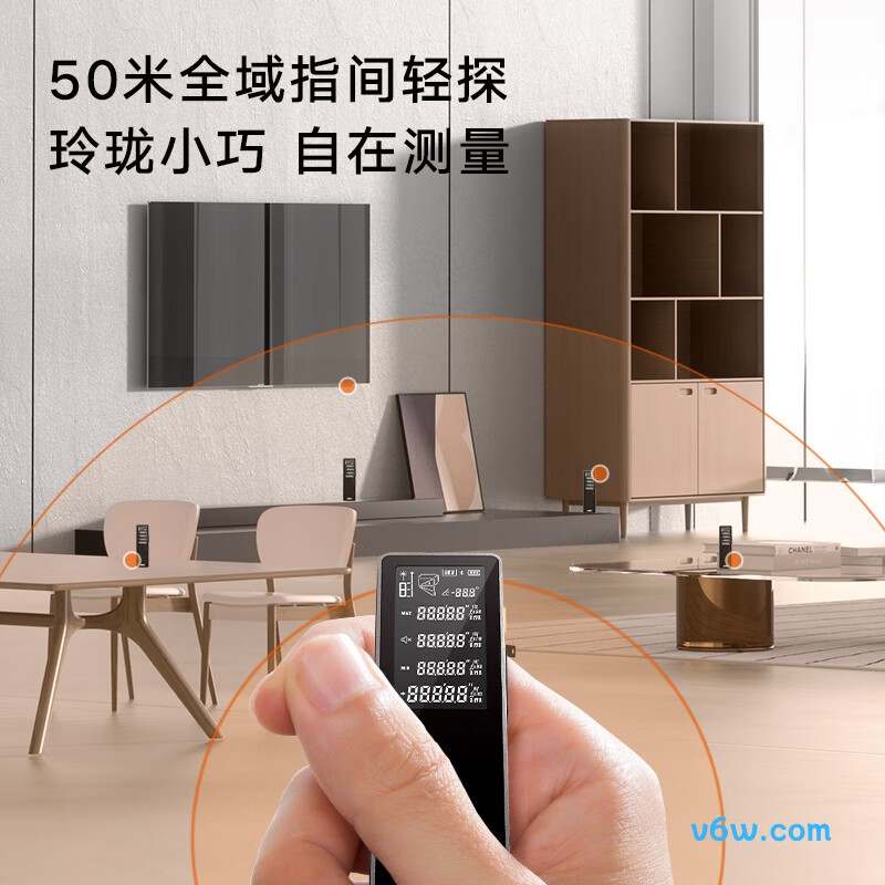 得力DL332050测距仪图片