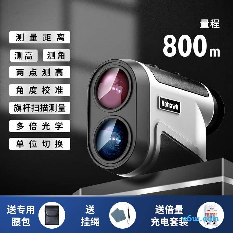 暗鹰A2测距仪图片