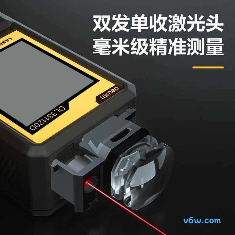 得力DL331120D测距仪图片