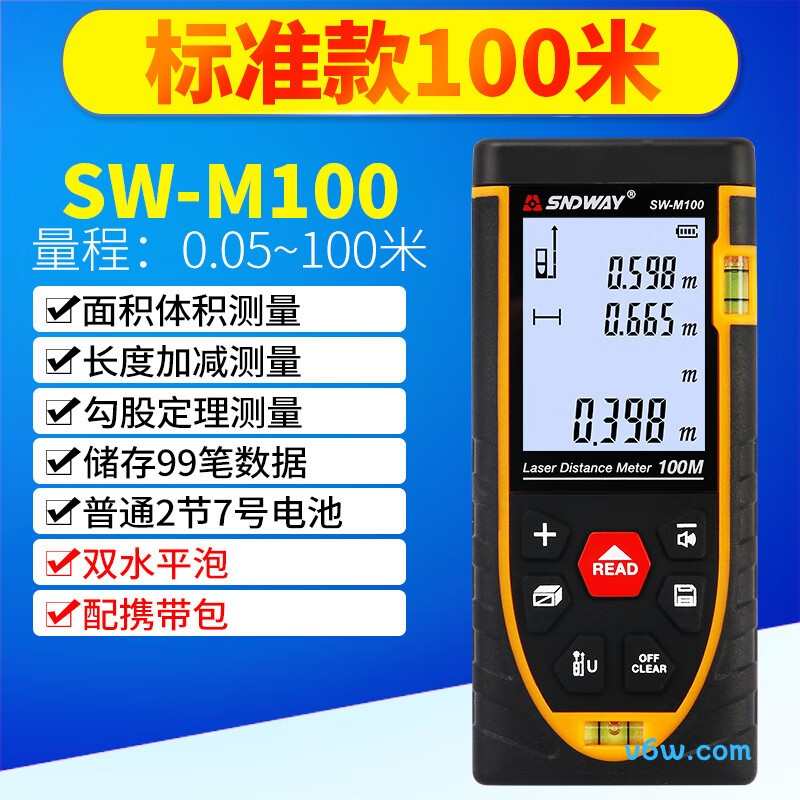 深达威SW-M100测距仪图片