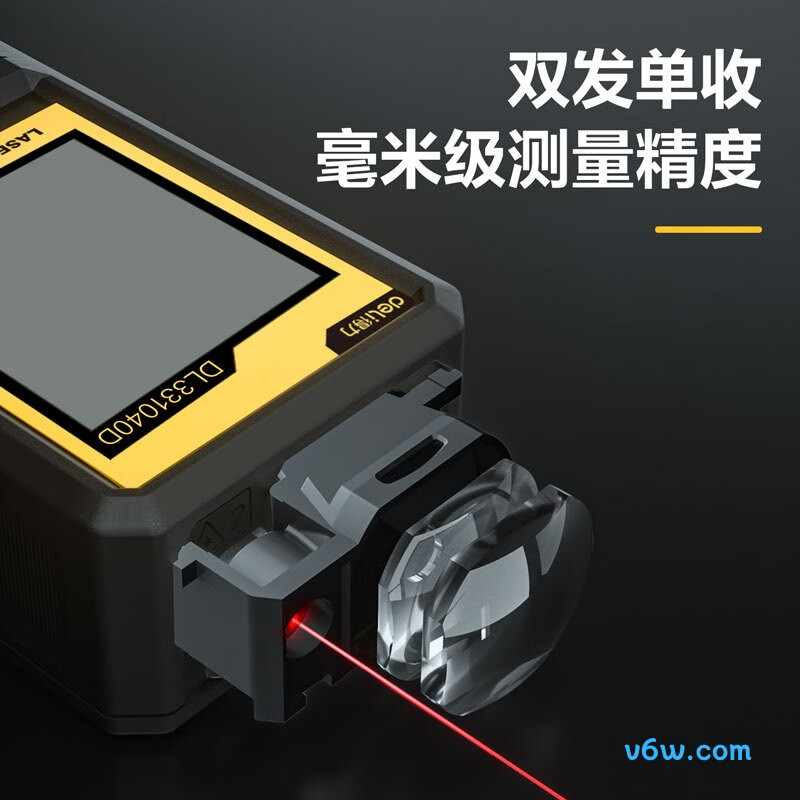 得力DL331040D测距仪图片