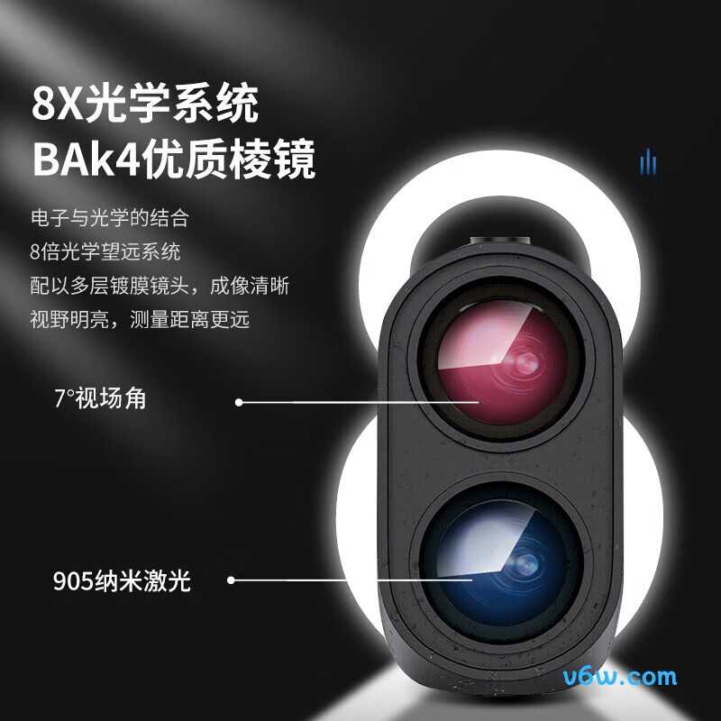 暗鹰A2测距仪图片