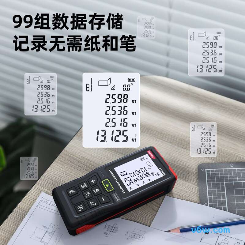 得力DL331050L测距仪图片