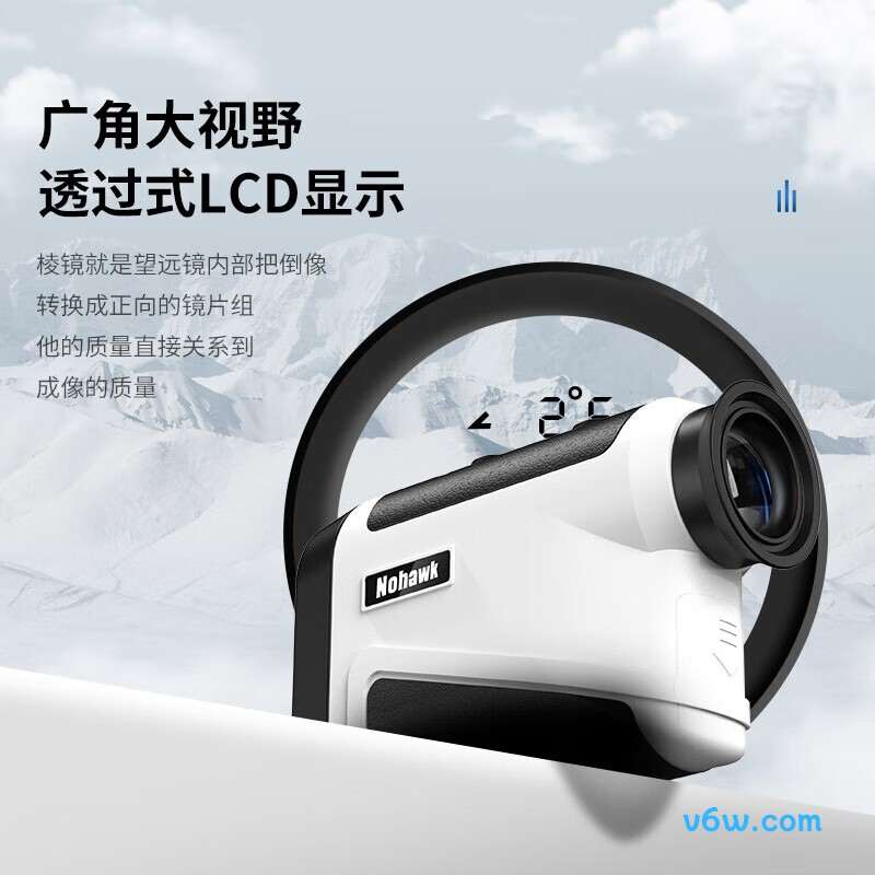 暗鹰A2测距仪图片