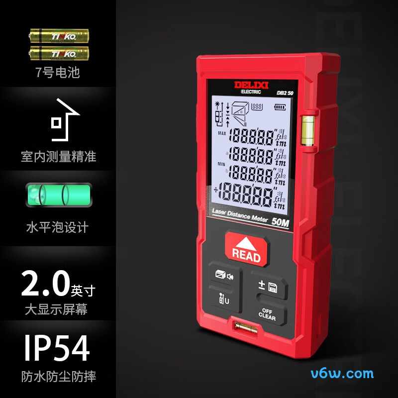 德力西DECEMLDDB2120D