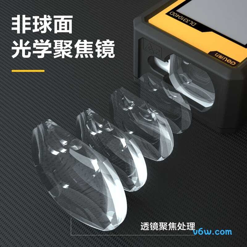 得力DL331040D测距仪图片
