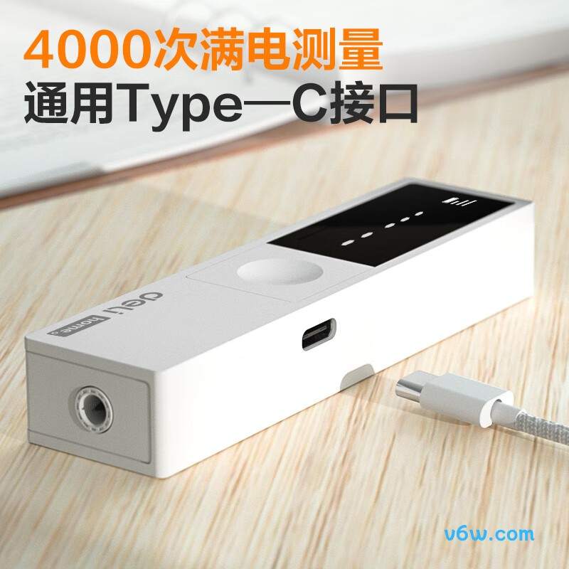 得力HN3140测距仪图片