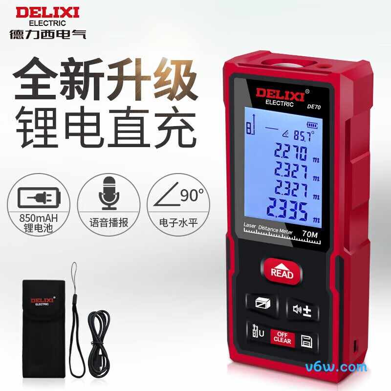 德力西DHECDYYCJYDE60测距仪图片