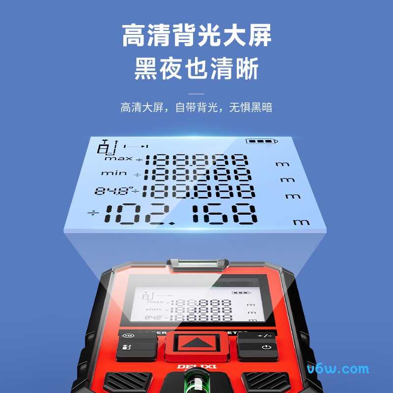德力西DLX-B2610测距仪图片