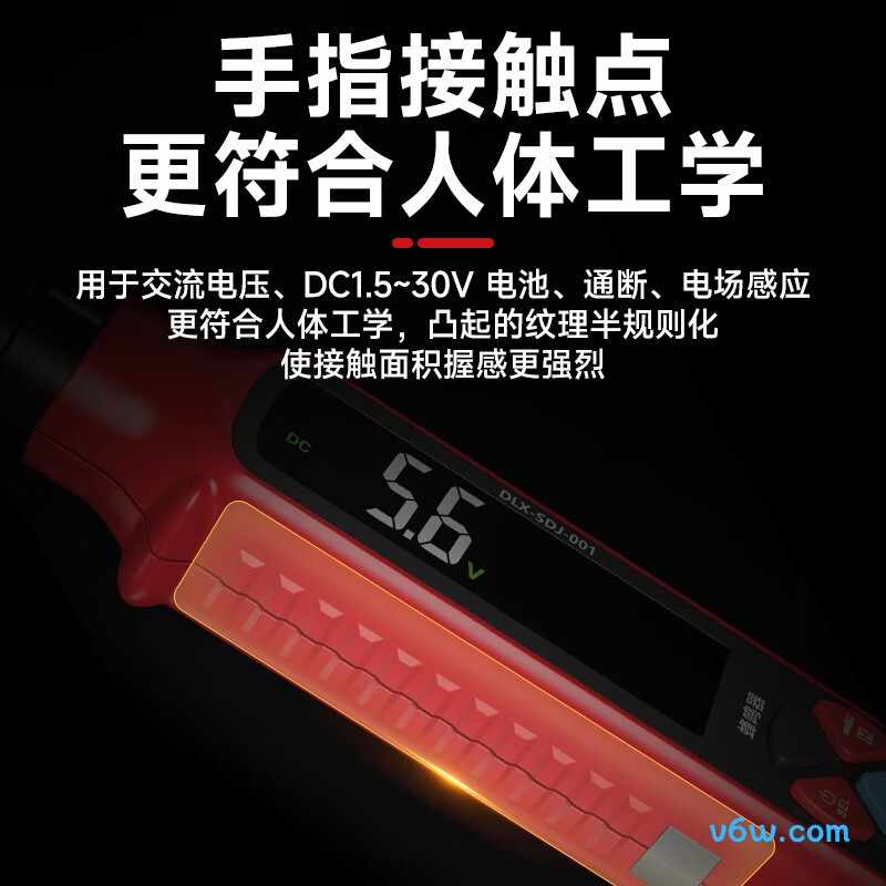 德力西DLX-SDJ-001验电笔图片
