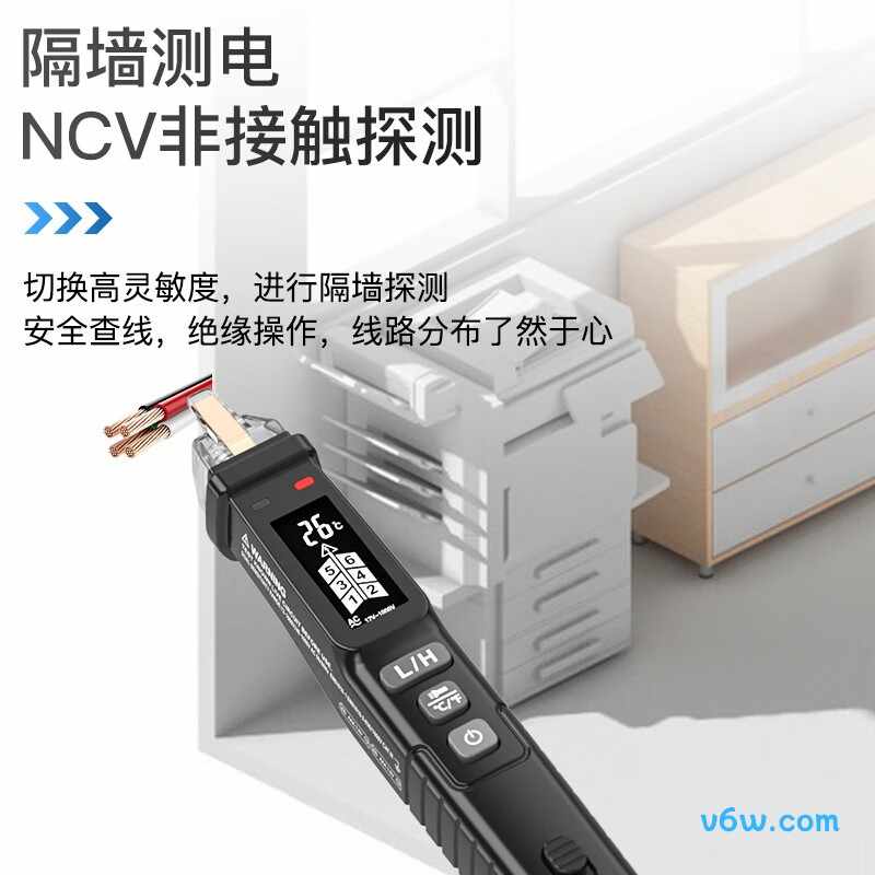 正泰ZTW1303A验电笔图片