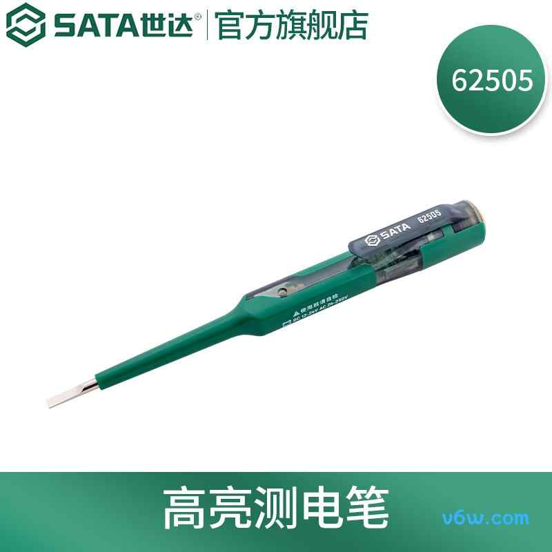 世达62505验电笔图片