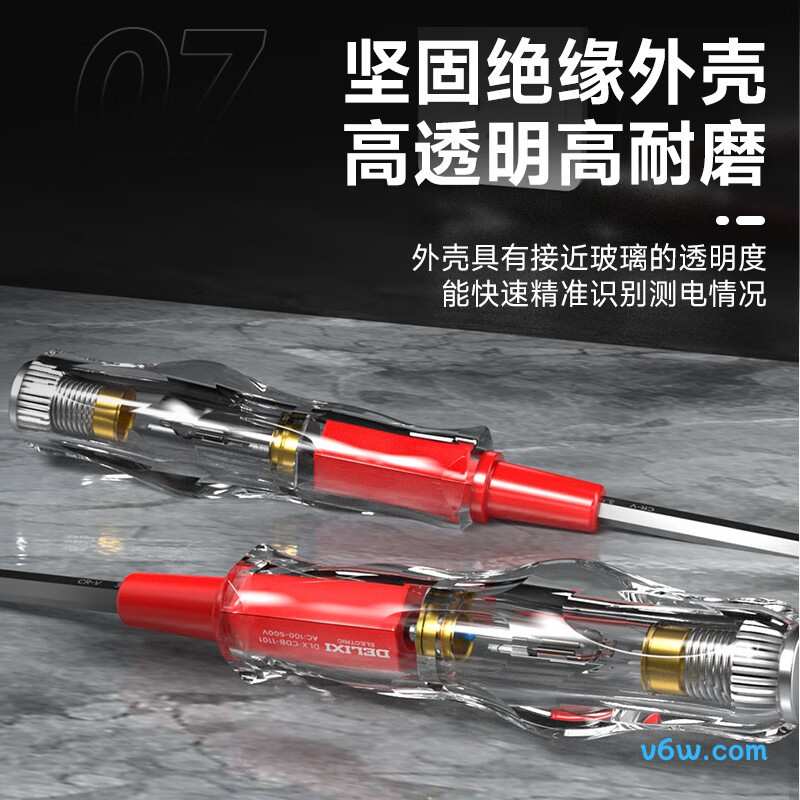 德力西DLX-CDB-1101验电笔图片