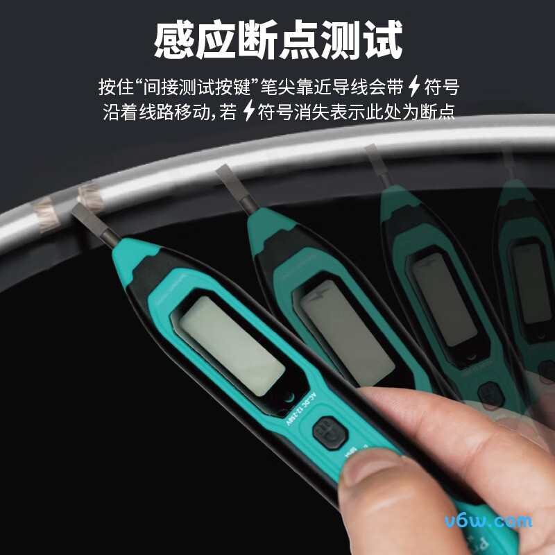 宝工NT-305N验电笔图片