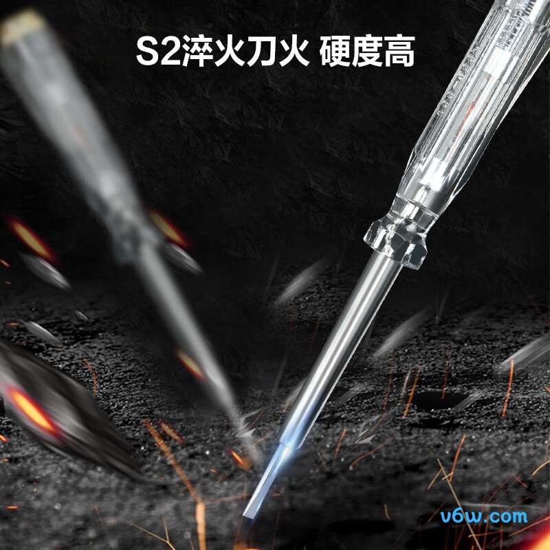 得力DL902001验电笔图片