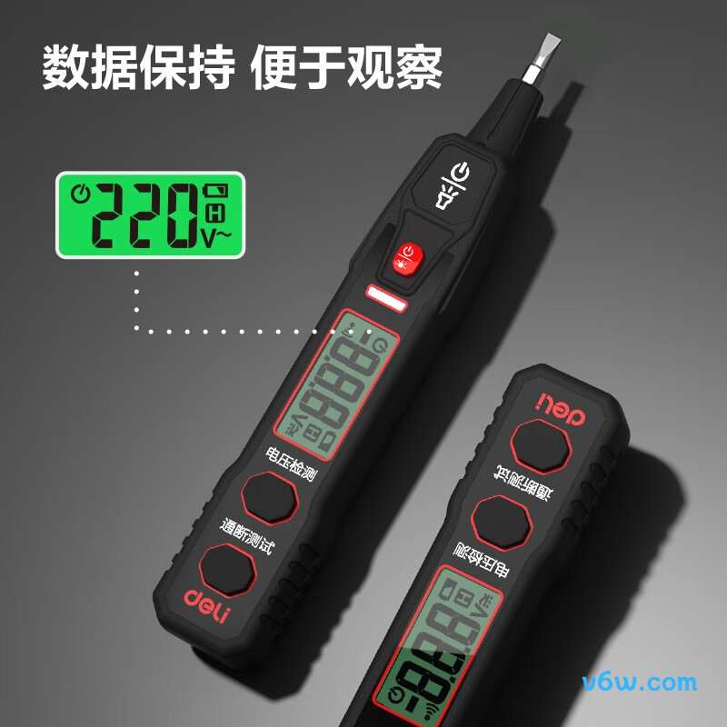 得力DL902103验电笔图片