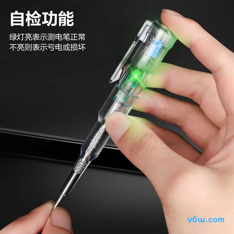 得力DL8004验电笔图片