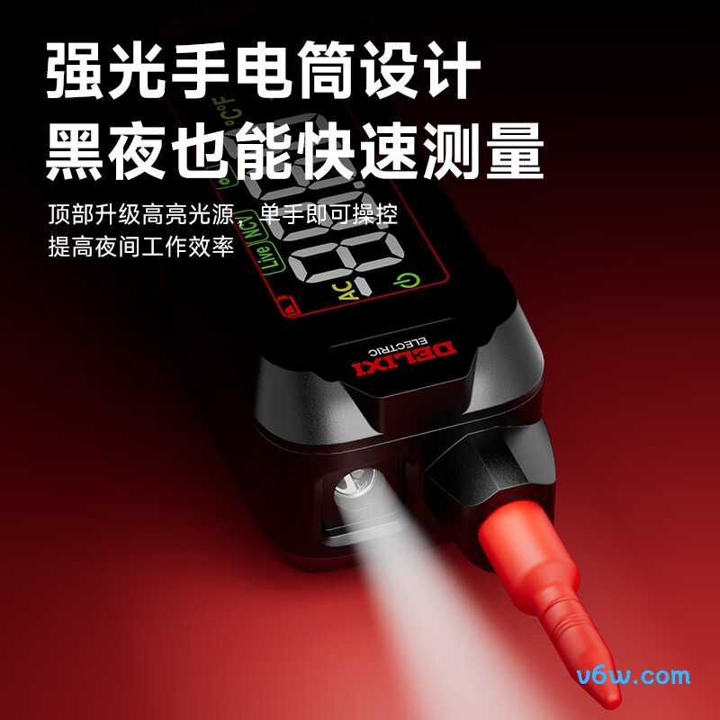 德力西DLX-ST182验电笔图片