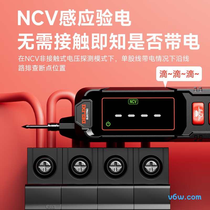 德力西DLX-ST182验电笔图片