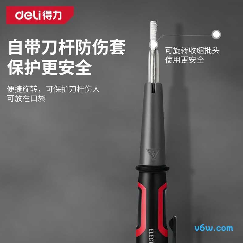 得力DL382013验电笔图片