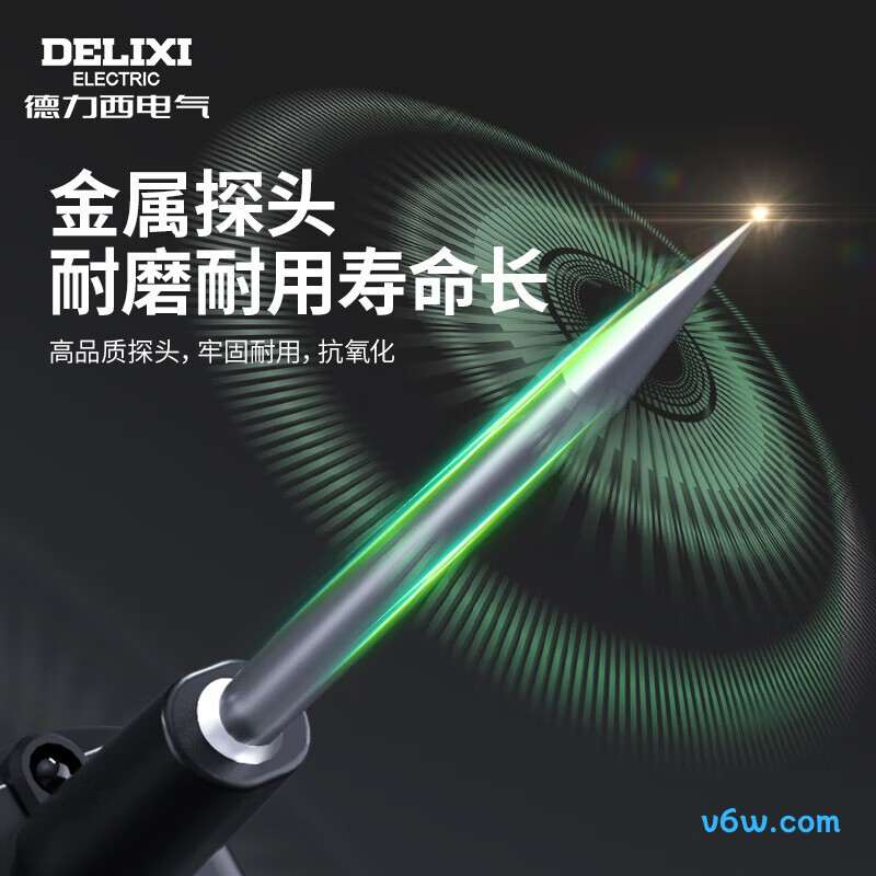 德力西H1B300验电笔图片