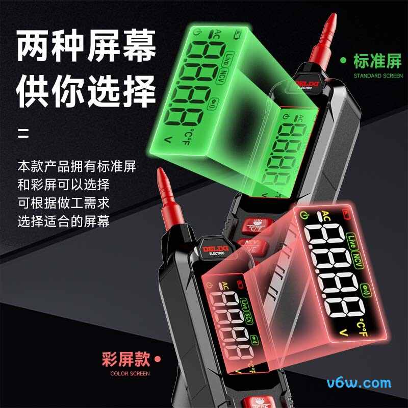 德力西DLX-ST182验电笔图片