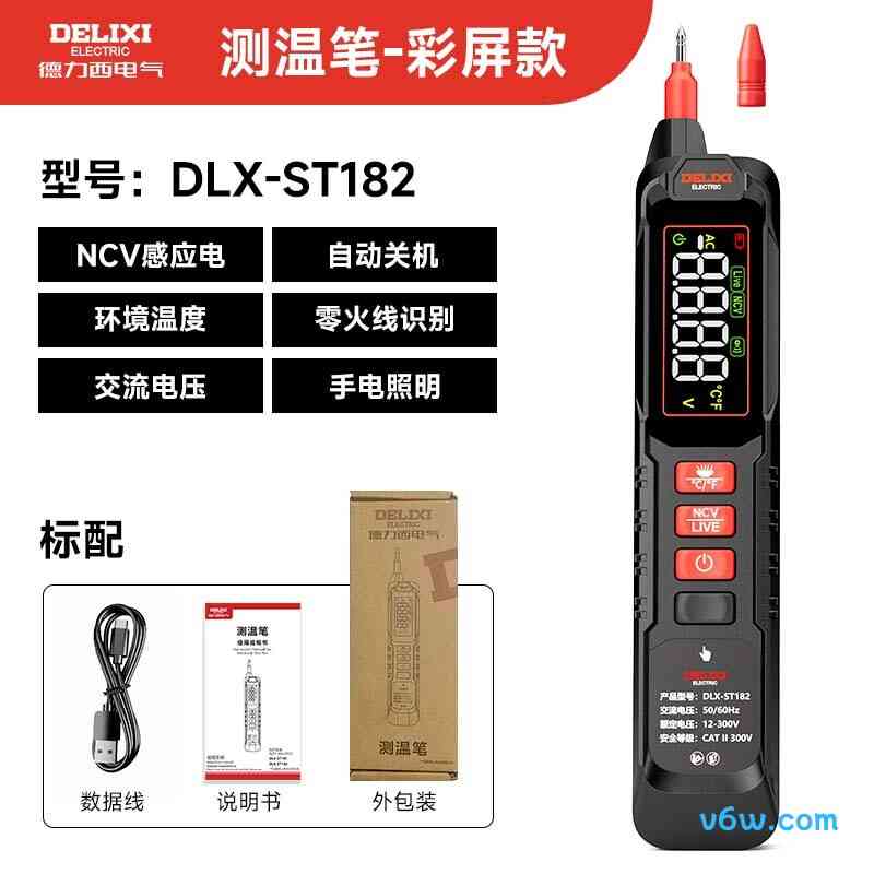德力西DLX-ST182验电笔图片