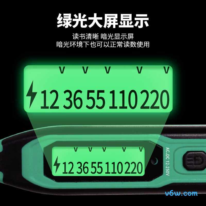 宝工NT-305N验电笔图片