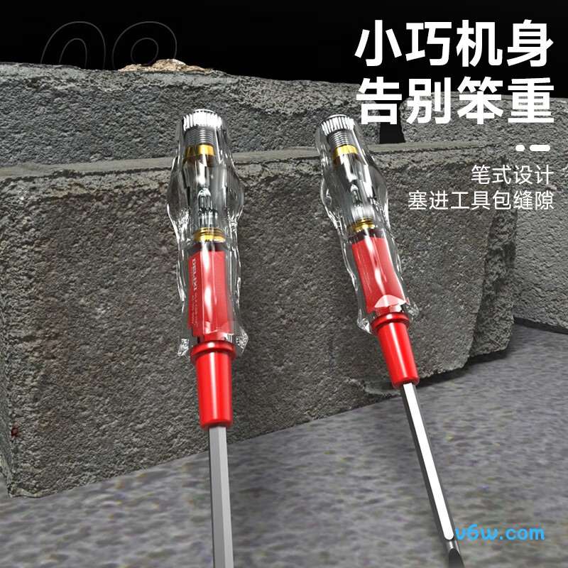德力西DLX-CDB-1101验电笔图片