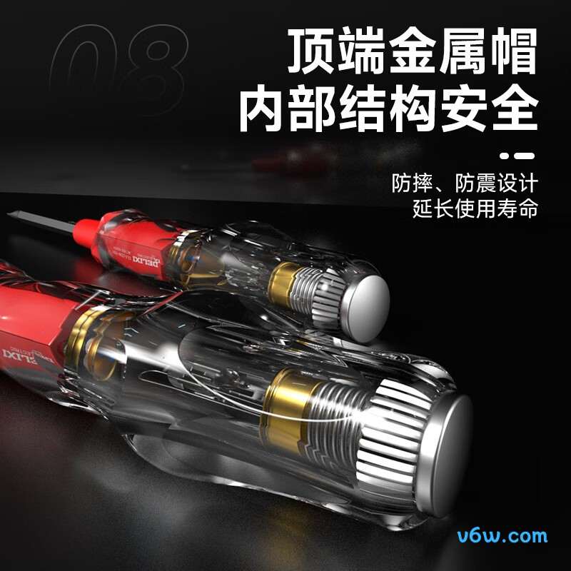 德力西DLX-CDB-1101验电笔图片